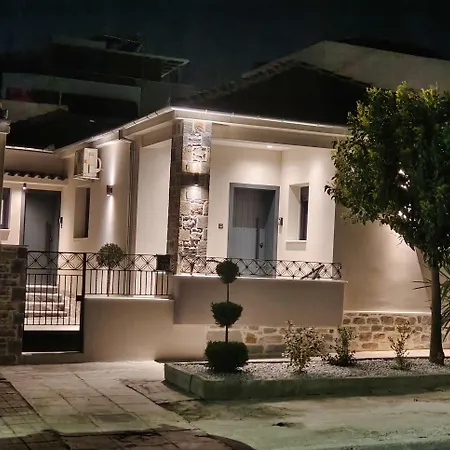 Konstantina شقة فولوس